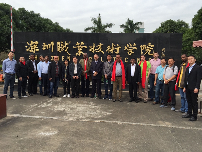 深圳風(fēng)向標教育資源股份有限公司