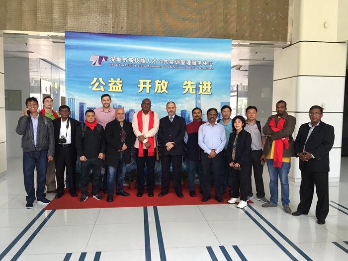 深圳風(fēng)向標教育資源股份有限公司