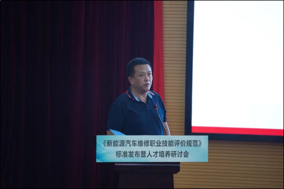 深圳風(fēng)向標教育資源股份有限公司