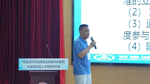 深圳風(fēng)向標教育資源股份有限公司