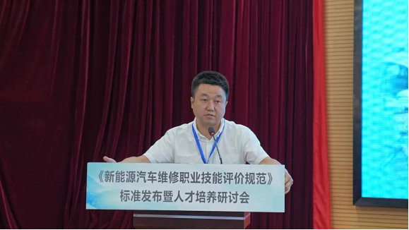 深圳風(fēng)向標教育資源股份有限公司