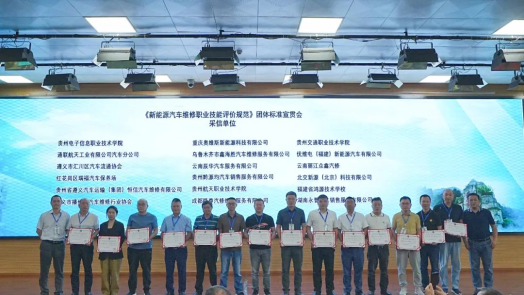 深圳風(fēng)向標教育資源股份有限公司