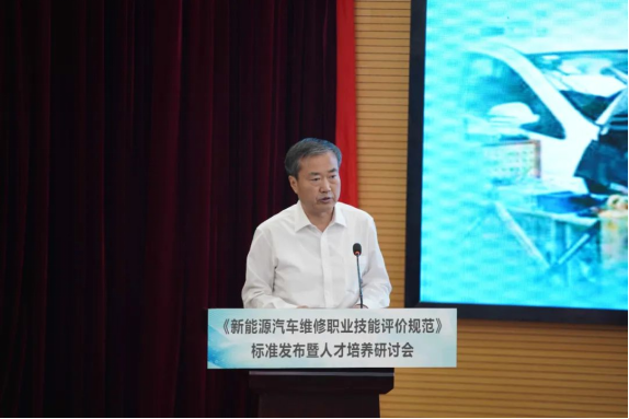 深圳風(fēng)向標教育資源股份有限公司