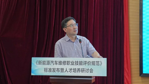 深圳風(fēng)向標教育資源股份有限公司