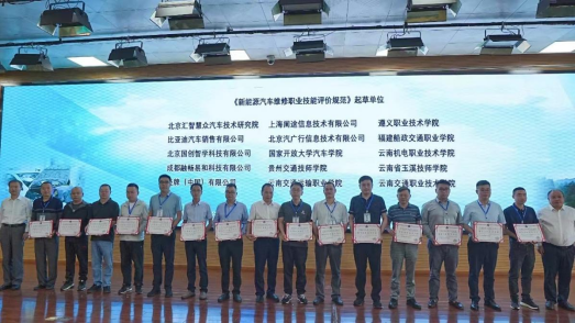深圳風(fēng)向標教育資源股份有限公司