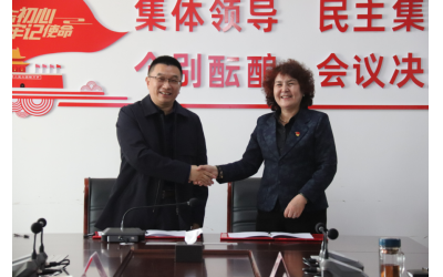 風向標與阿克蘇職業(yè)技術(shù)學(xué)院校企合作